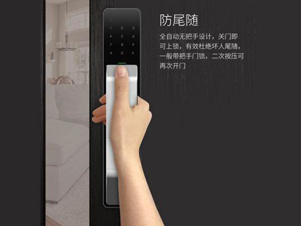 安图24小时上门开锁公司